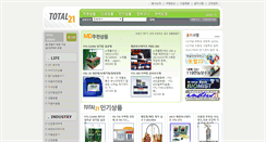 Desktop Screenshot of etotal21.com