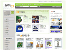 Tablet Screenshot of etotal21.com
